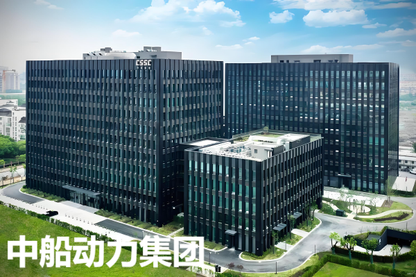 中船动力集团