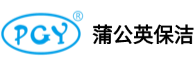 上海蒲公英保洁服务有限公司